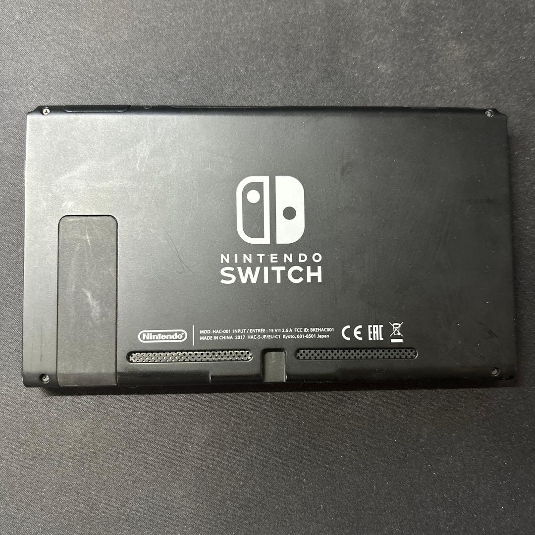 Nintendo Switch 未対策機 有線接続アダプタつき