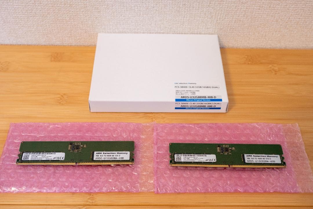 SanMax Micronチップ DDR5 32GB (16GBx2) メモリ