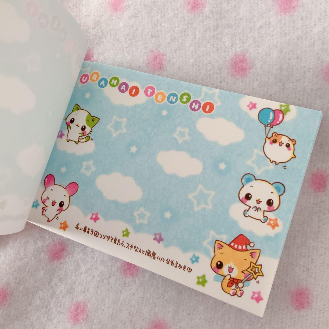 平成レトロ　メモ帳　大量　まとめ売り