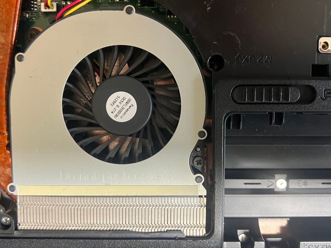 値下げ中【ジャンク扱い】ノートPC本体、アダプター