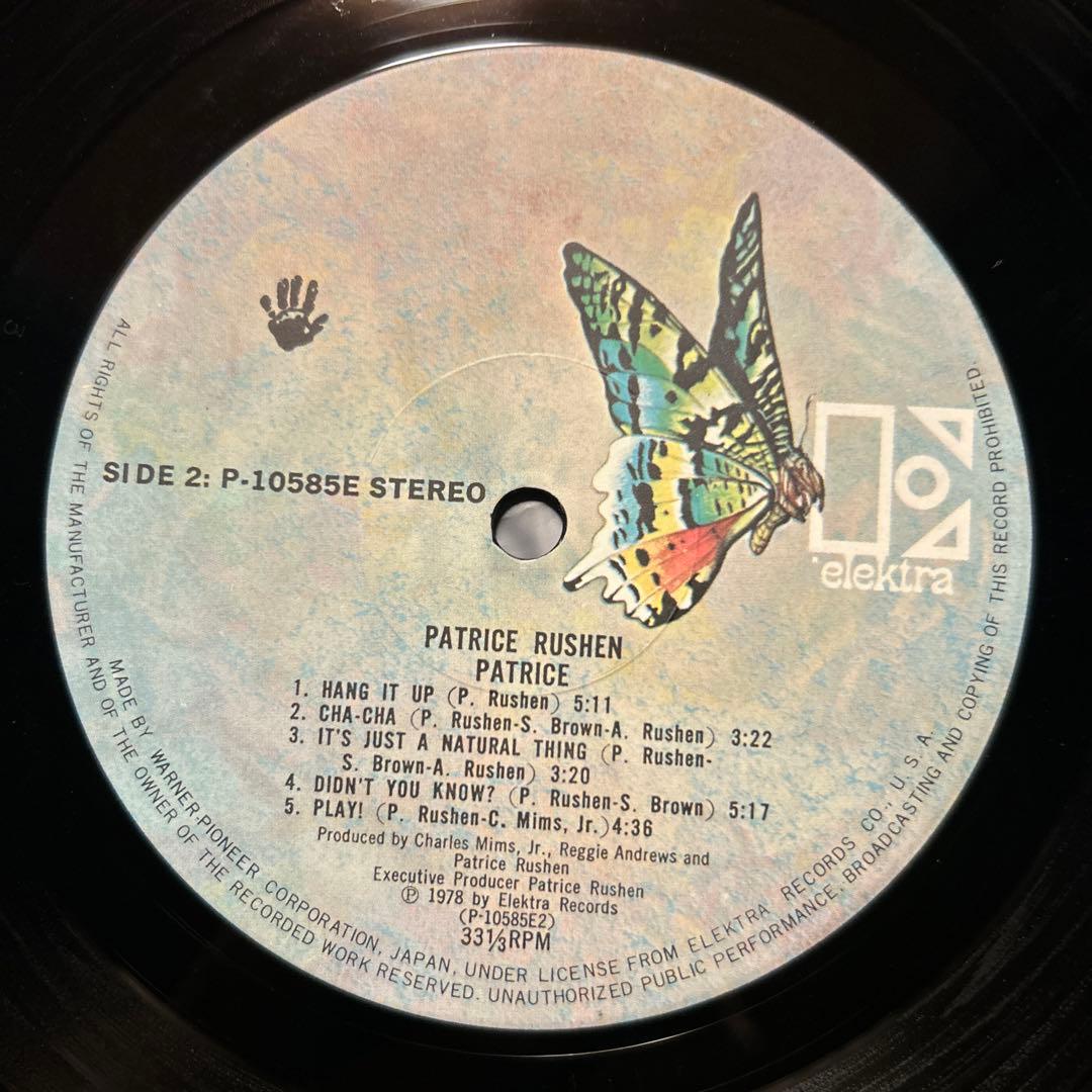 Patrice Rushen Patrice LP パトリース・ラッシェン