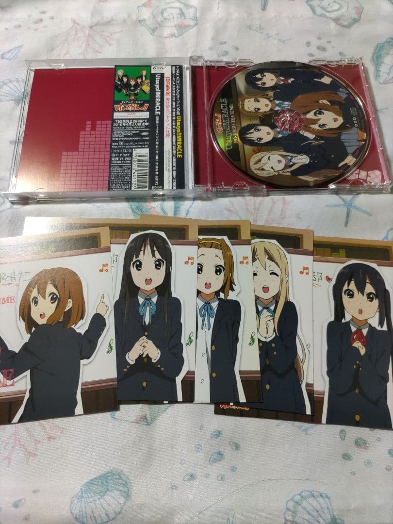 けいおん! 放課後ティータイム CD セット まとめ売り