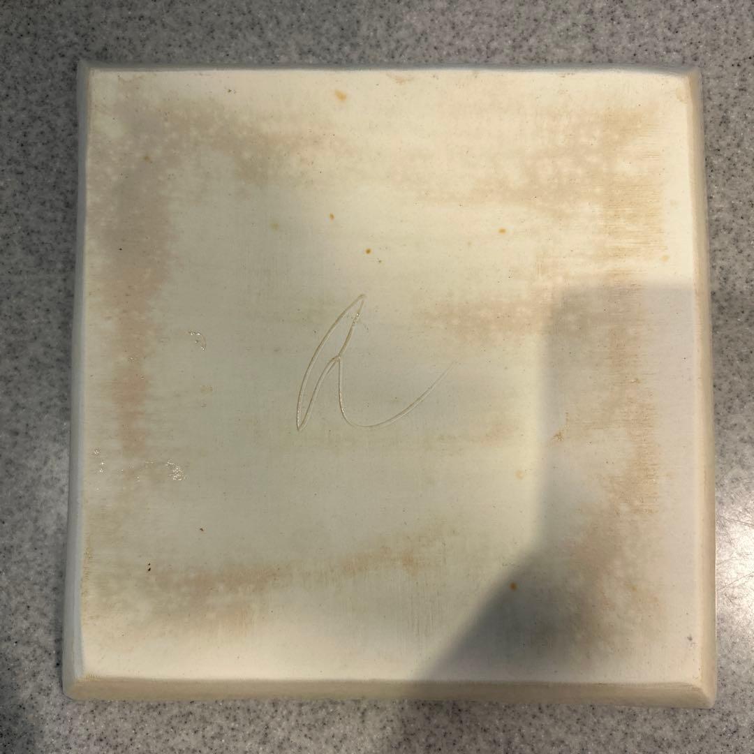 中里花子 四方皿 ブルー皮鯨　21cm