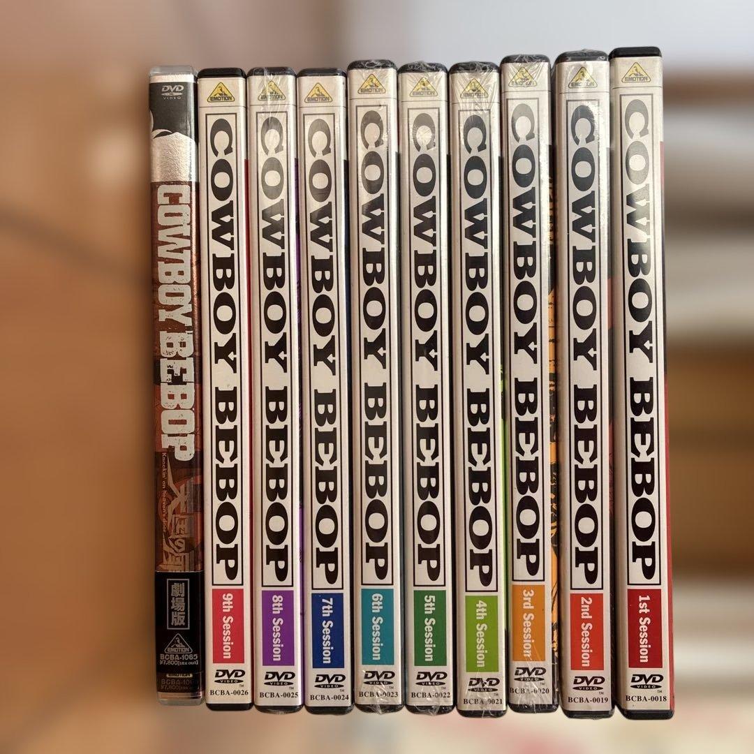 COWBOY BEBOP 1〜9 +劇場版