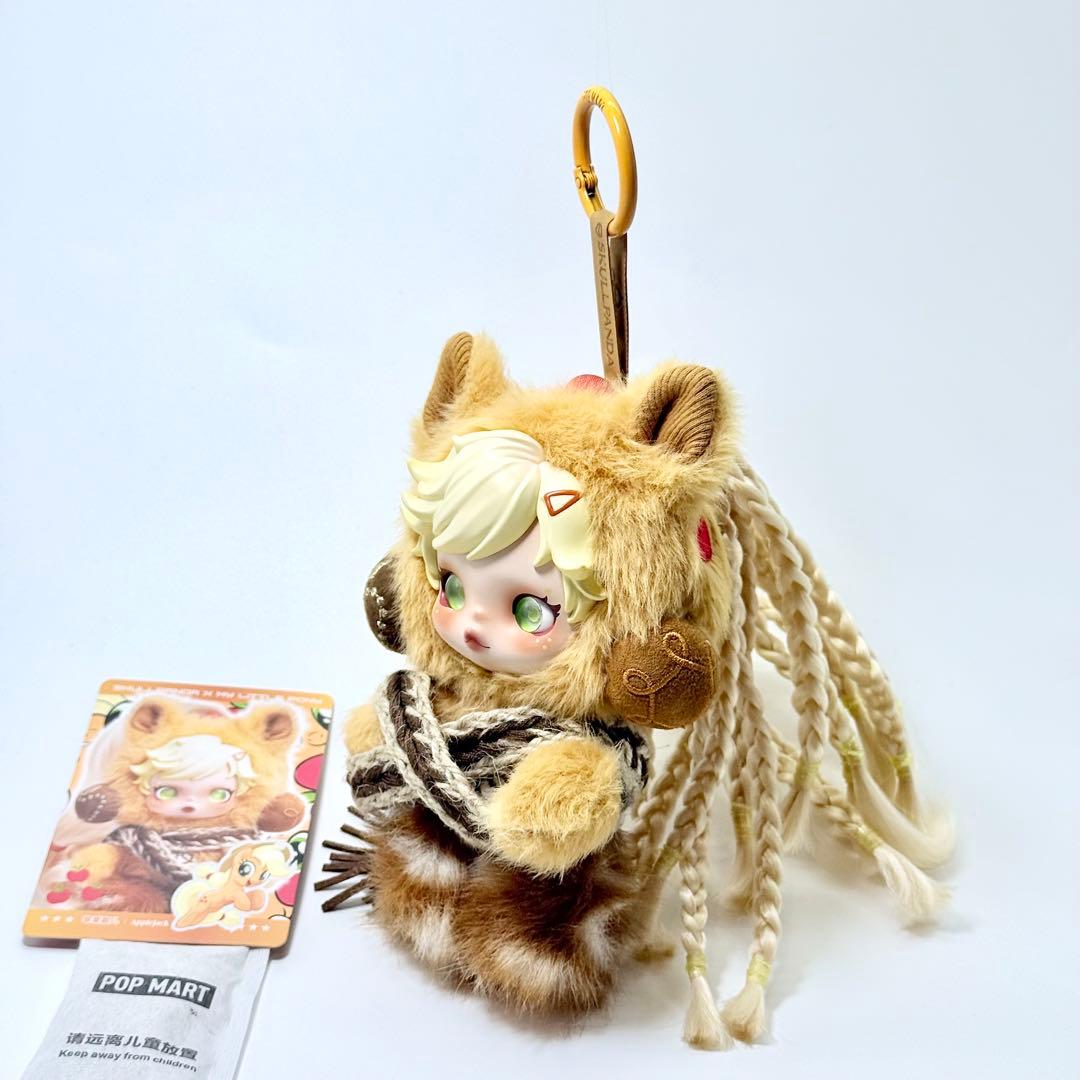 スカルパンダApplejack My Little Pony マイリトルポニー