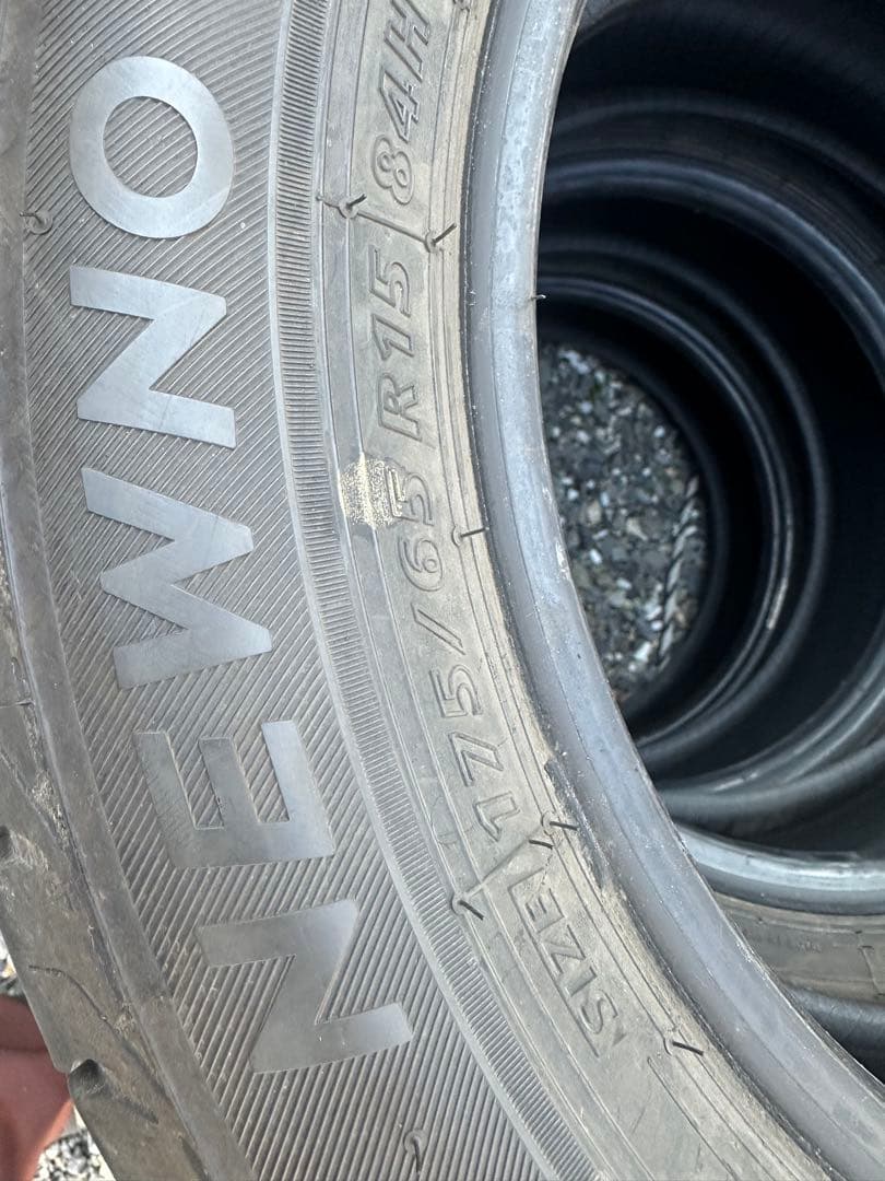 【バリ溝】ブリヂストン 175/65R15 夏タイヤ 2023年製造