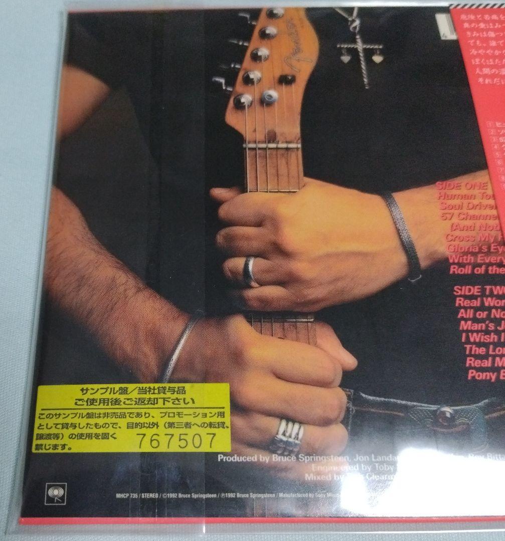 Bruce Springsteen ブルース・スプリングスティーン 紙ジャケ