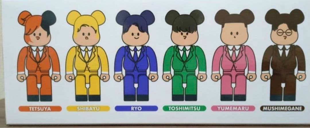 新品未開封品　東海オンエア　BE＠RBRICK 100%SET