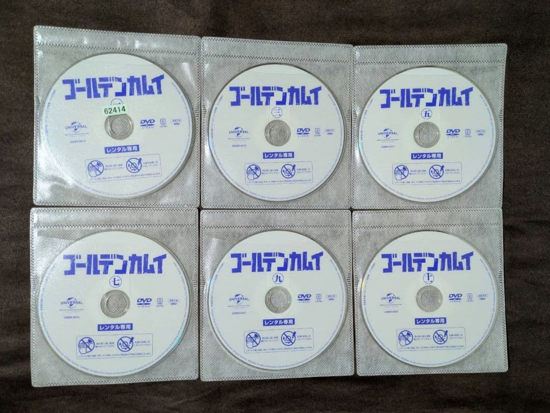 ゴールデンカムイ　レンタル落ちDVD　1～4期　全25巻
