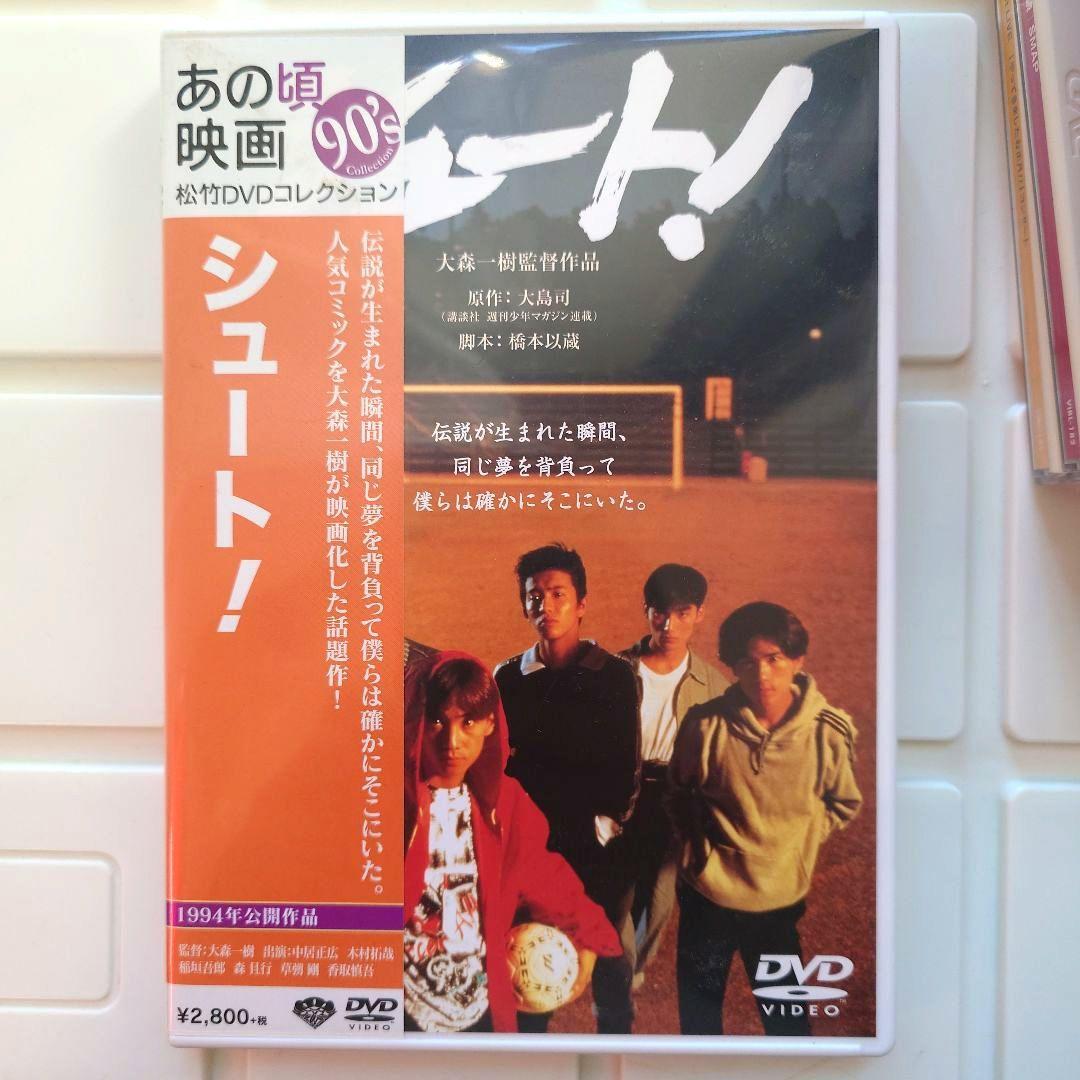 【まとめ売り】Smap スマップ DVD 5点set