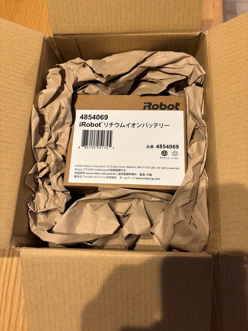 iRobot リチウムイオンバッテリー 48540609