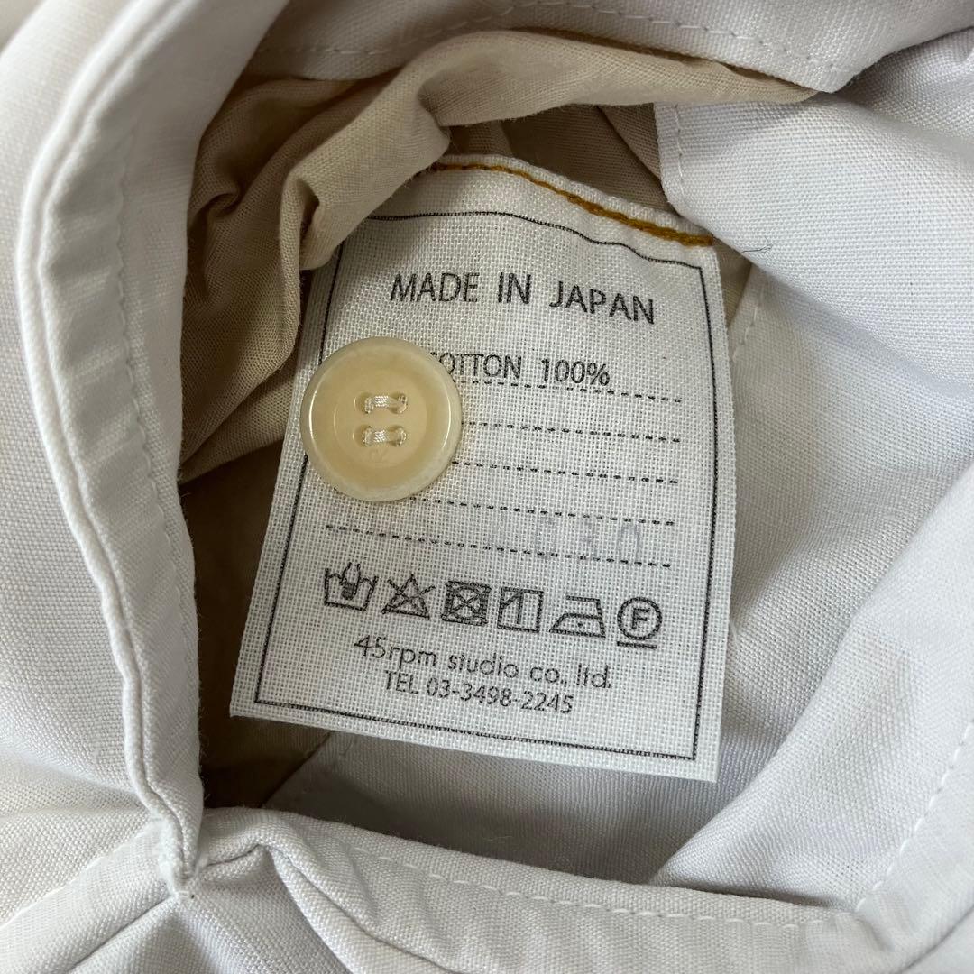 美品 45R ジンバウェザーのグルカスカート ロング丈 2サイズ ホワイト