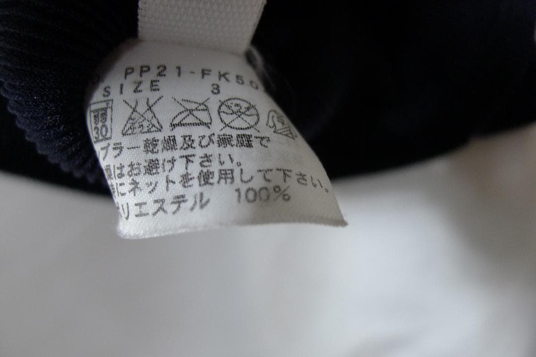 イッセイミヤケ　PLEATS プリーツ デザイン トップス 黒色 3