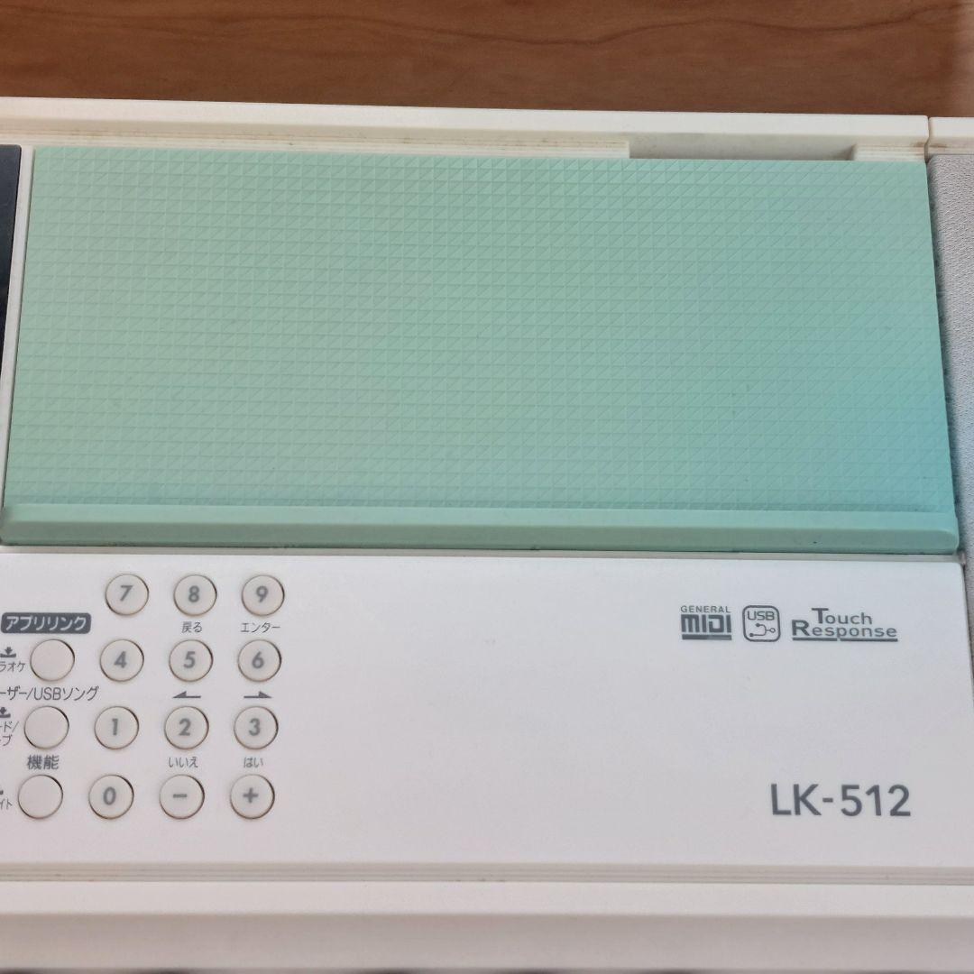 CASIO 光ナビゲーション キーボード LK-512