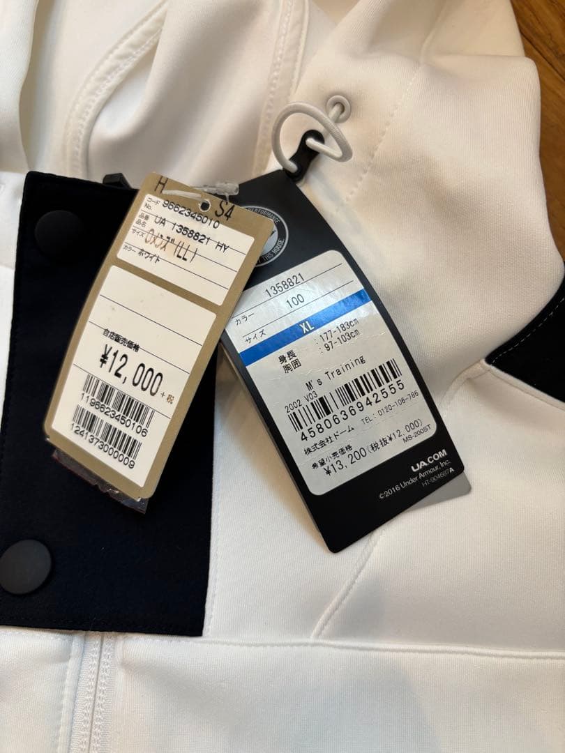 UNDER ARMOUR ジャケット ホワイト/ブラック メンズXL