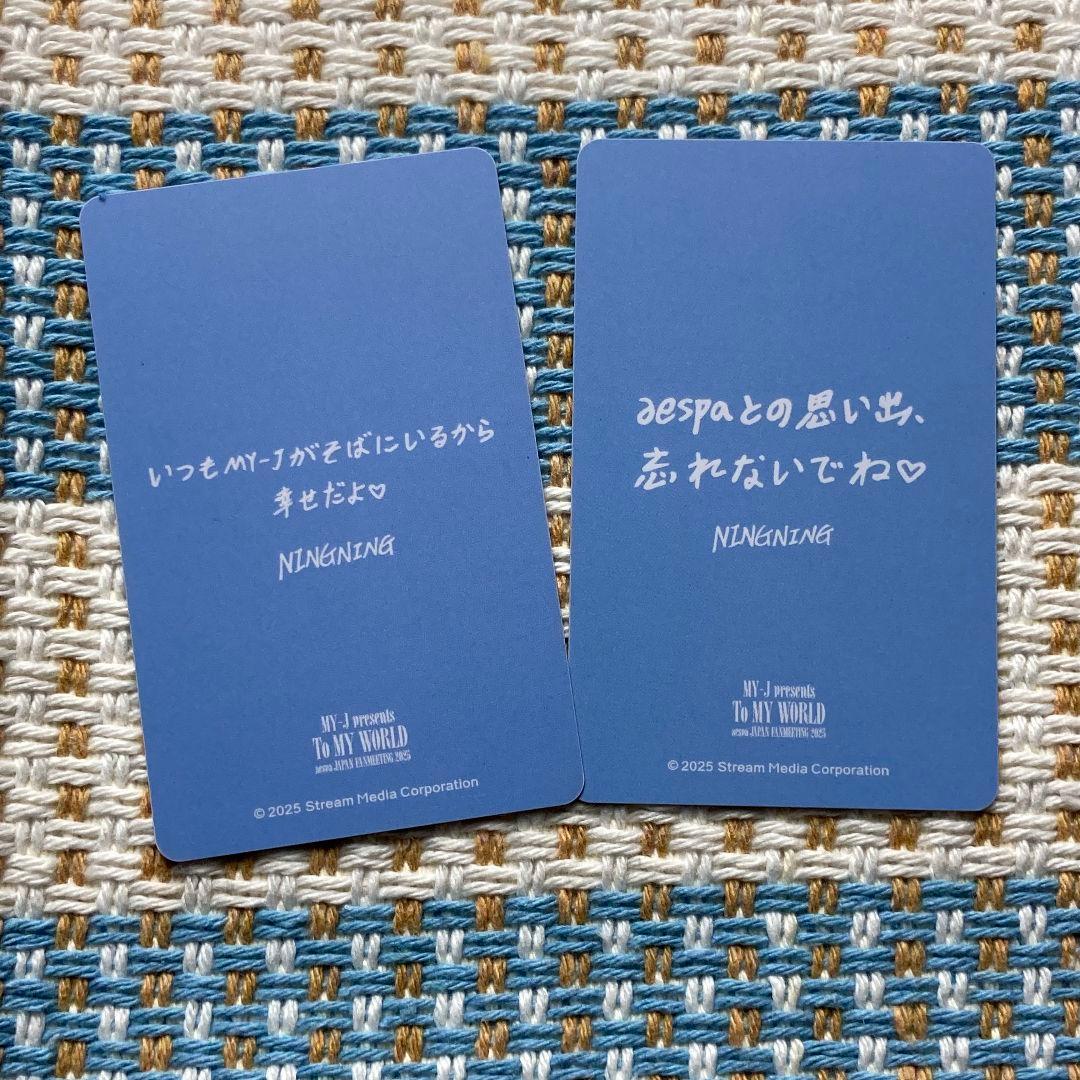 aespa 6000円特典 ペンミ ファンミ 東京ドーム ニンニン トレカ2枚