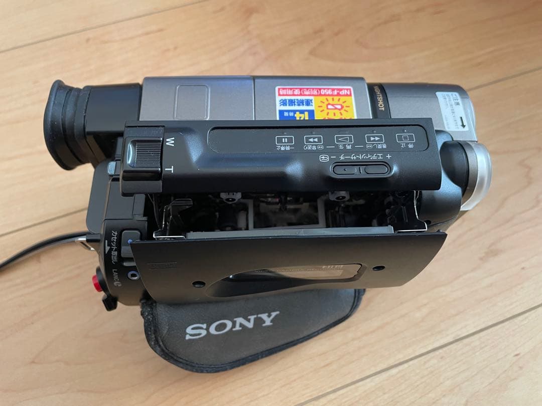 SONY Hi8 CCD-290PK ハンディカム 8ミリカメラ　動作確認済み