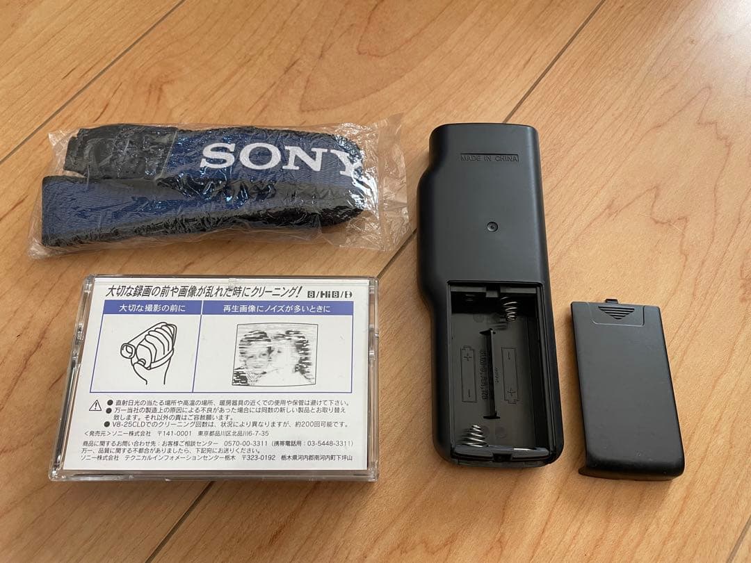 SONY Hi8 CCD-290PK ハンディカム 8ミリカメラ　動作確認済み