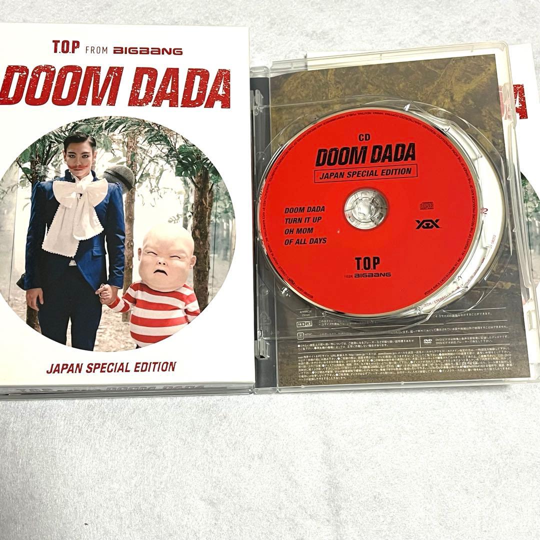K-POP・アジア BIGBANG T.O.P DOOMDADA