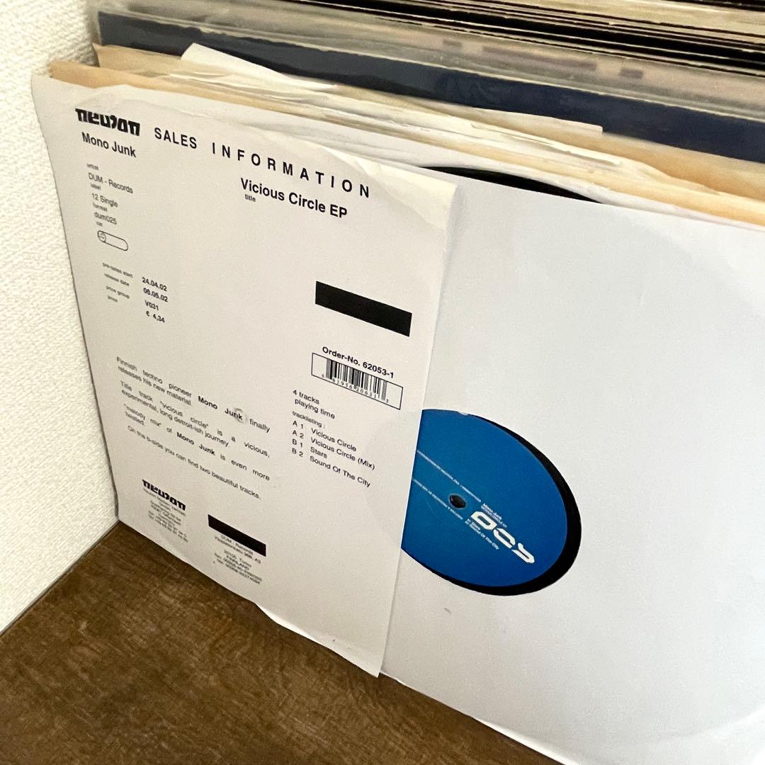 12inchレコード380枚セット (テクノ/ハウス)