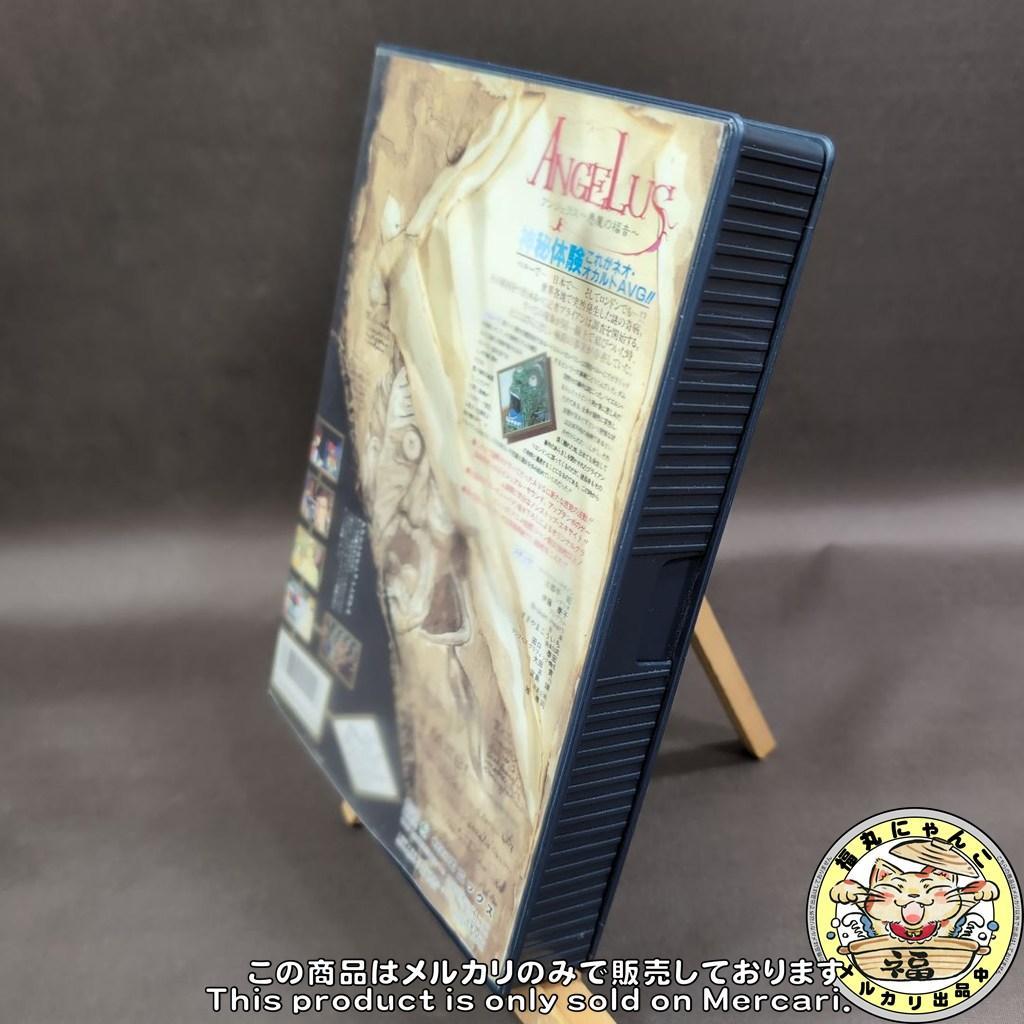 【レア】 アンジェラス悪魔の福音　MSX2　エニックス
