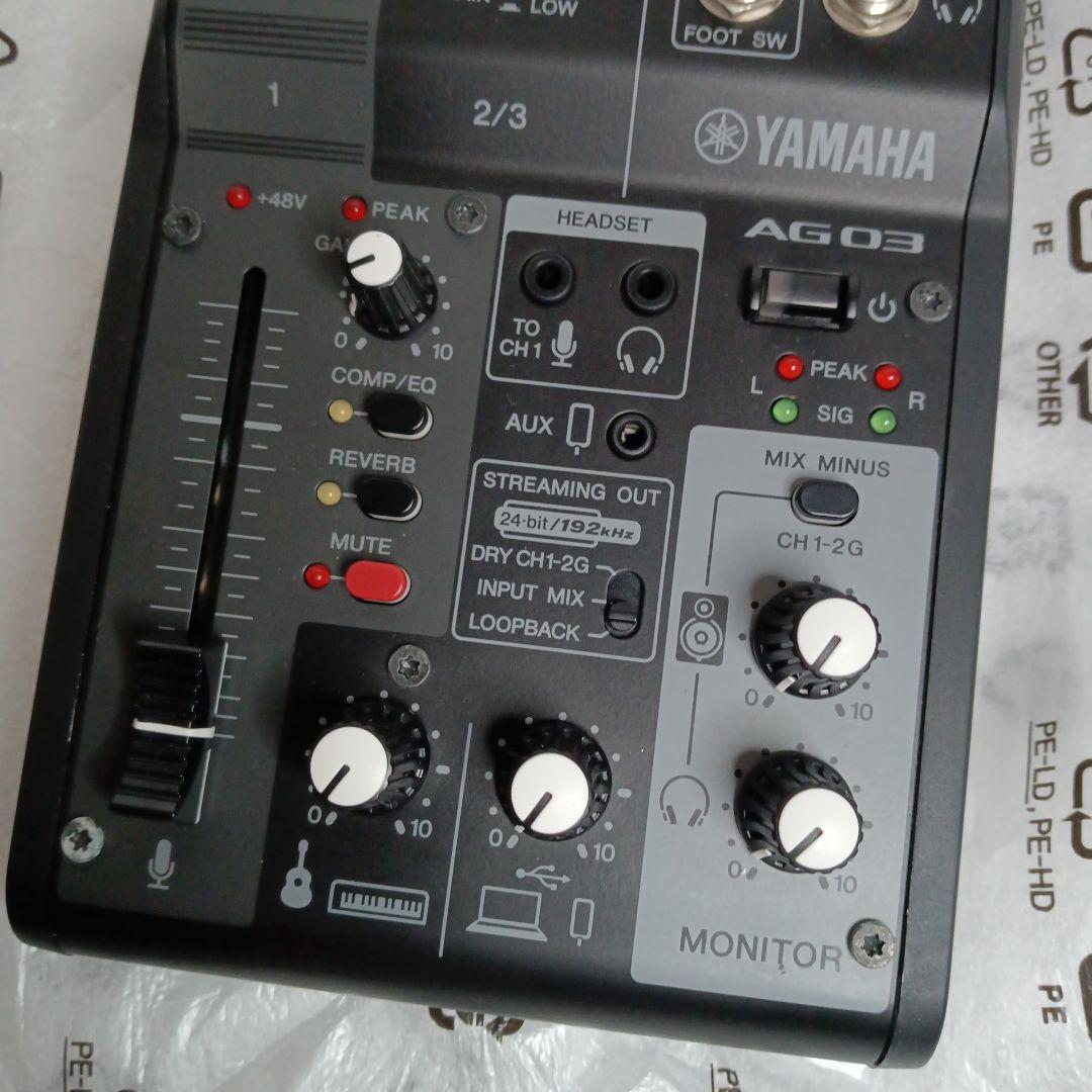 美品 YAMAHA ヤマハ ミキサー 3チャンネル AG03MK2 B