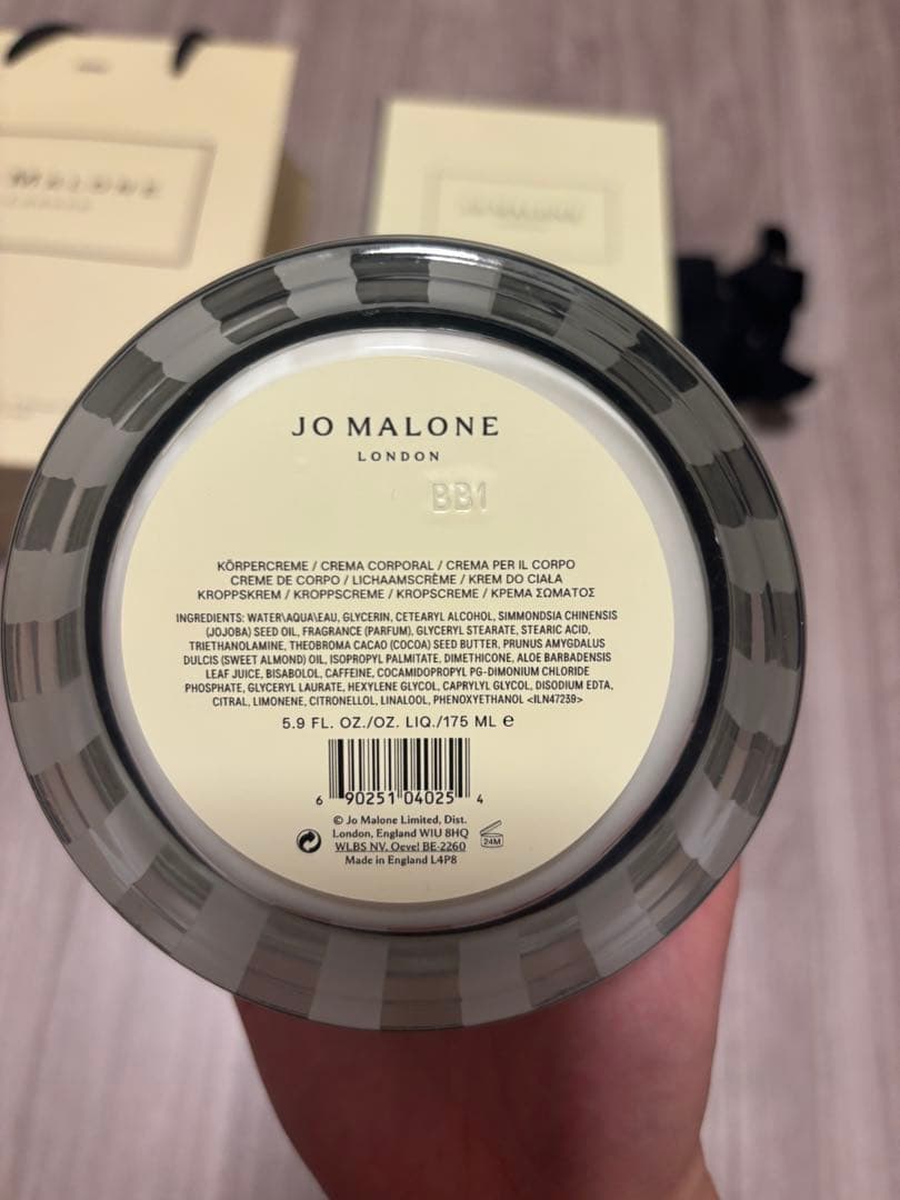Jo Malone ネクタリンブロッサム & ハニー ボディクリーム 175ml
