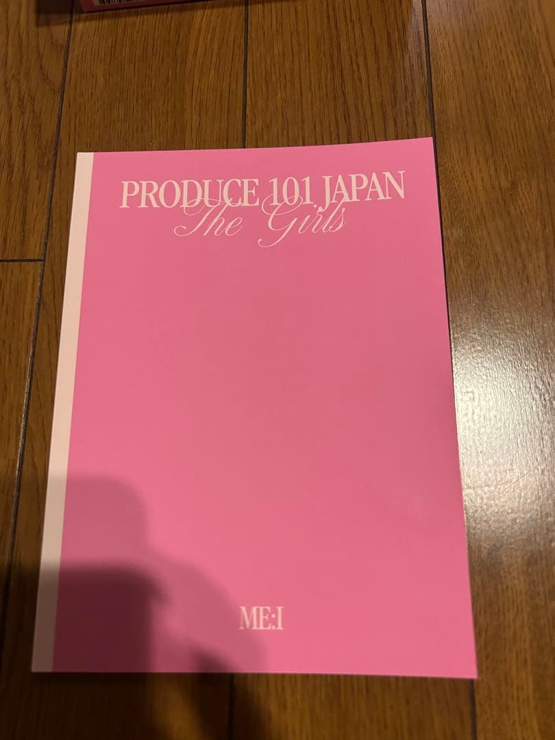 t*t様 ME:I PRODUCE 101 JAPAN 夢へのはじまり Blu-