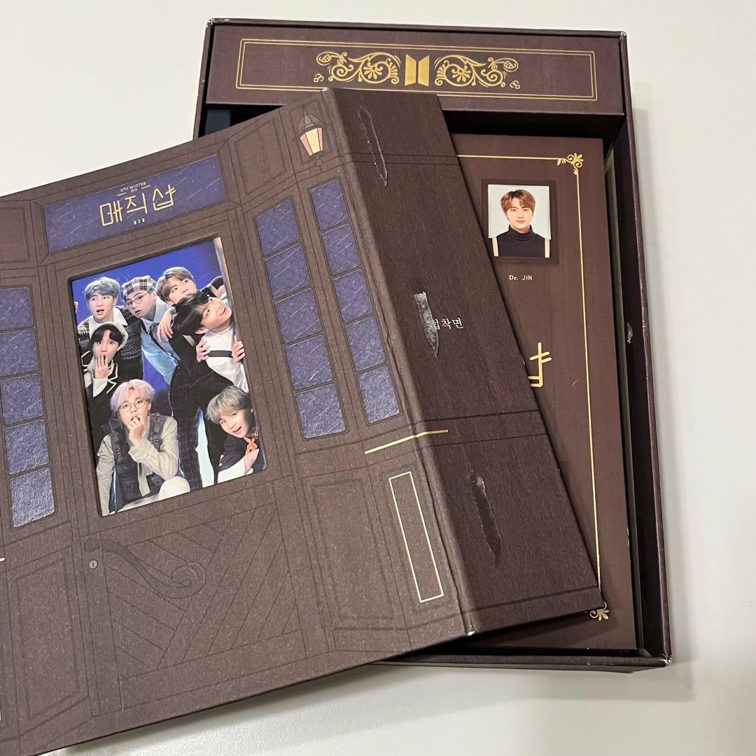BTS ペンミ MAGIC SHOP DVD