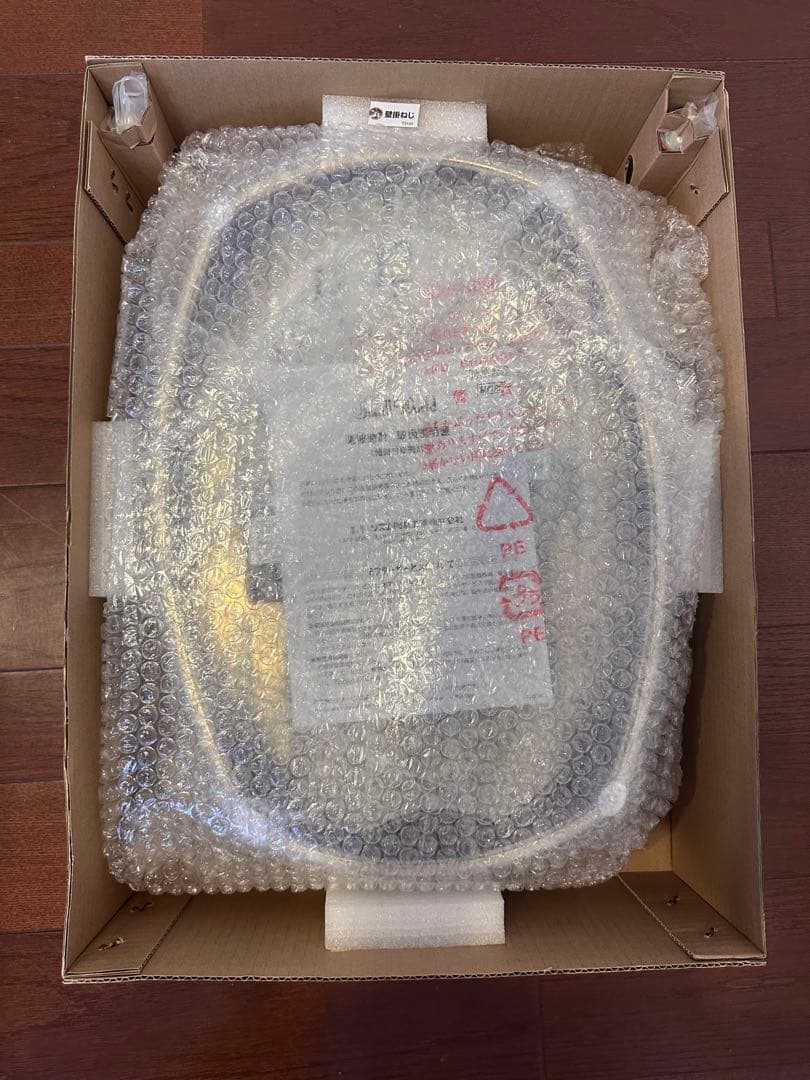電波時計新品未使用