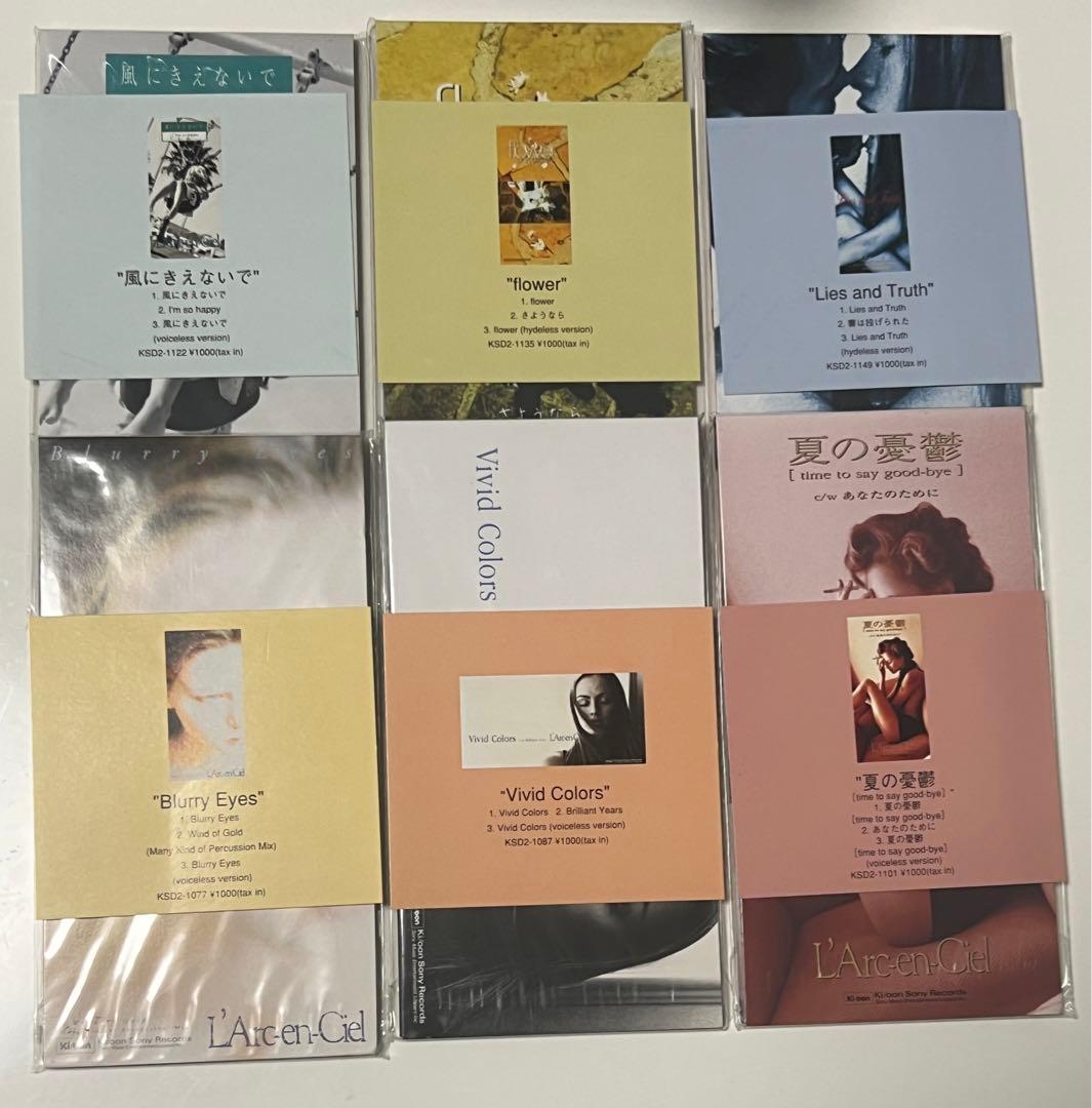 L'Arc〜en〜Ciel 初期8cm CD新品未開封セット カード付　ラルク