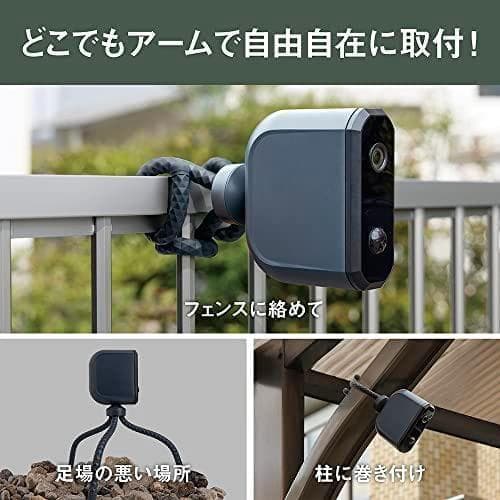 ムサシ 乾電池式どこでもセンサーカメラ 防犯カメラ 監視カメラ 配線不要 防犯b