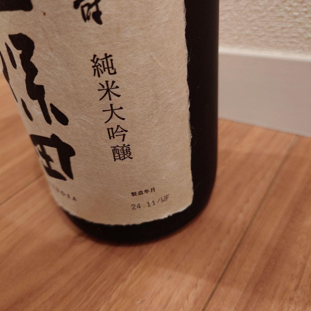 n*a様 久保田　萬壽 純米大吟醸 1800ml