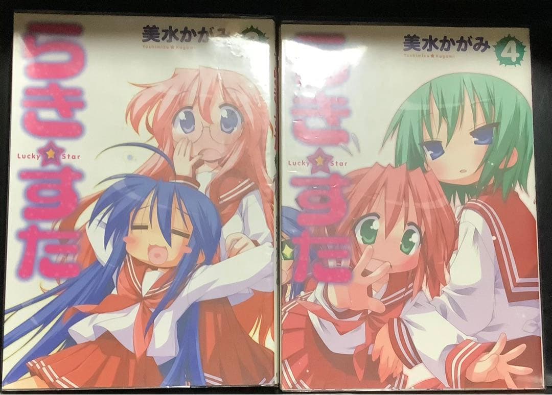 らき☆すた漫画8巻＆ガイドブック2冊＆CD11枚＆当時物チラシセット