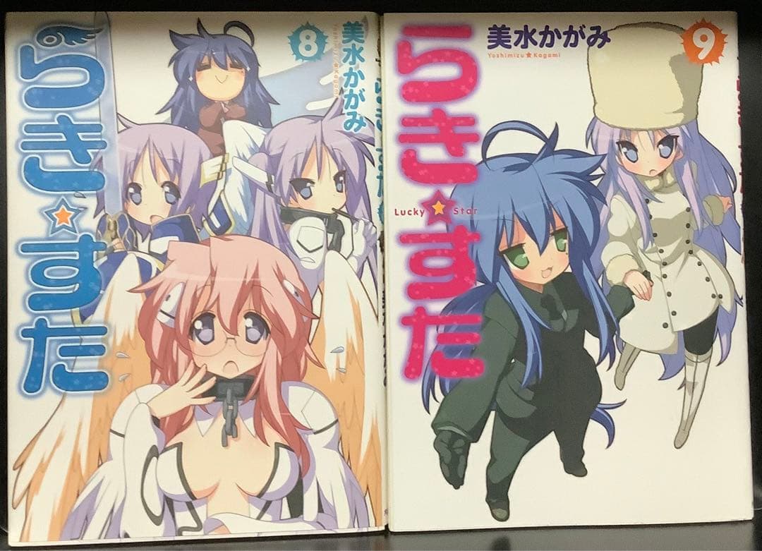 らき☆すた漫画8巻＆ガイドブック2冊＆CD11枚＆当時物チラシセット