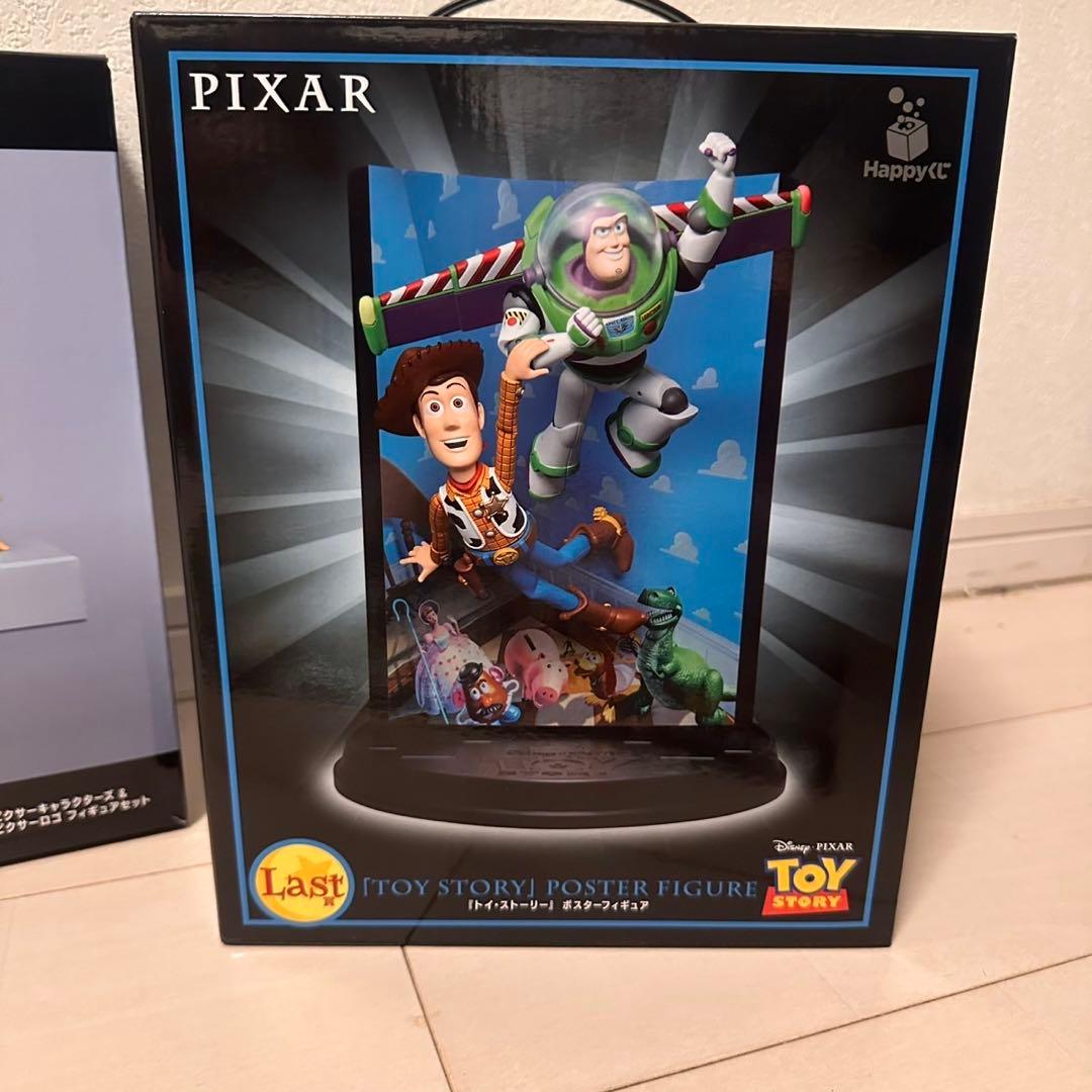 HappyくじPIXAR 2025　フィギュアなどまとめ売り計34点