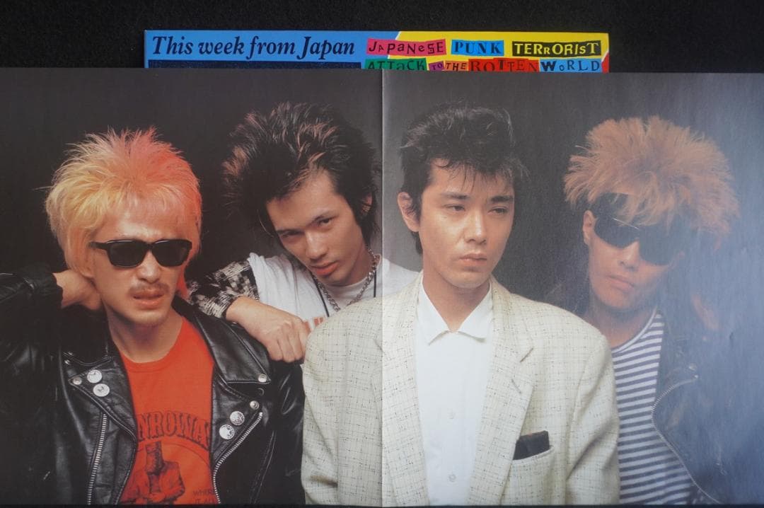 【LP】スタークラブ 80年代中期アルバム3作品セット アナログ盤レコード