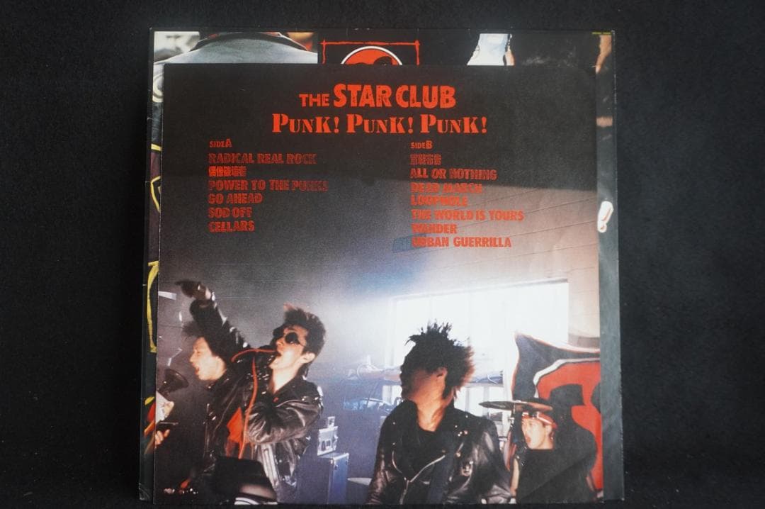 【LP】スタークラブ 80年代中期アルバム3作品セット アナログ盤レコード