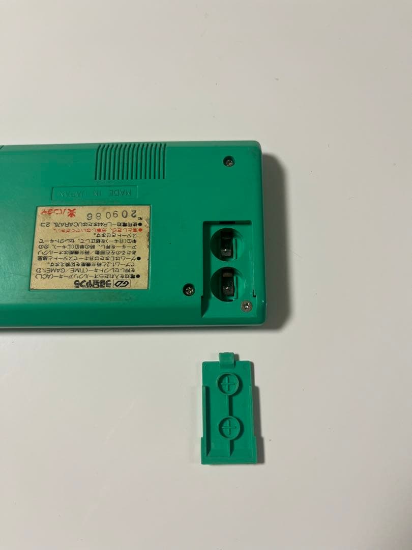 うる星やつら　LCD ゲームウォッチ　ゲーム＆ウォッチ