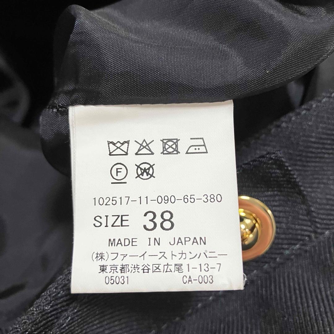 25SS アナイ ブライトツイルポケット スカート ネイビー サイズ38