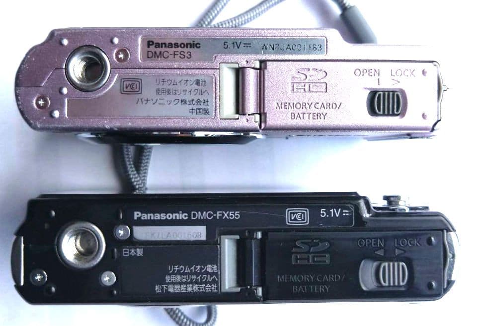 Panasonic　デジタルカメラ　２台セット