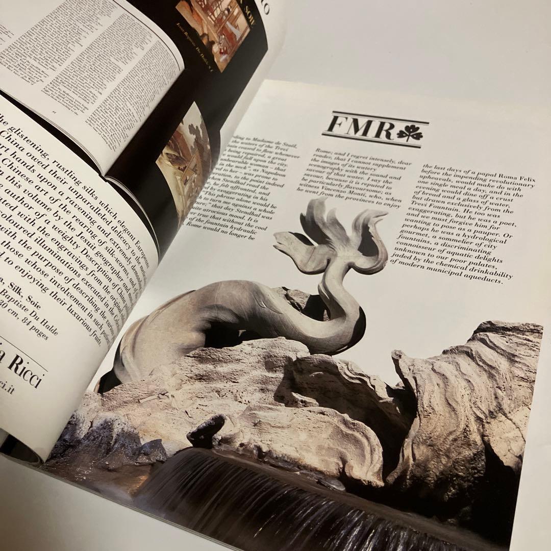 アート・デザイン・音楽 Franco Maria Ricci magazine No.116