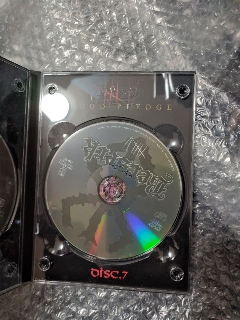 剣風伝奇ベルセルク DVD-BOX〈初回限定生産・7枚組〉