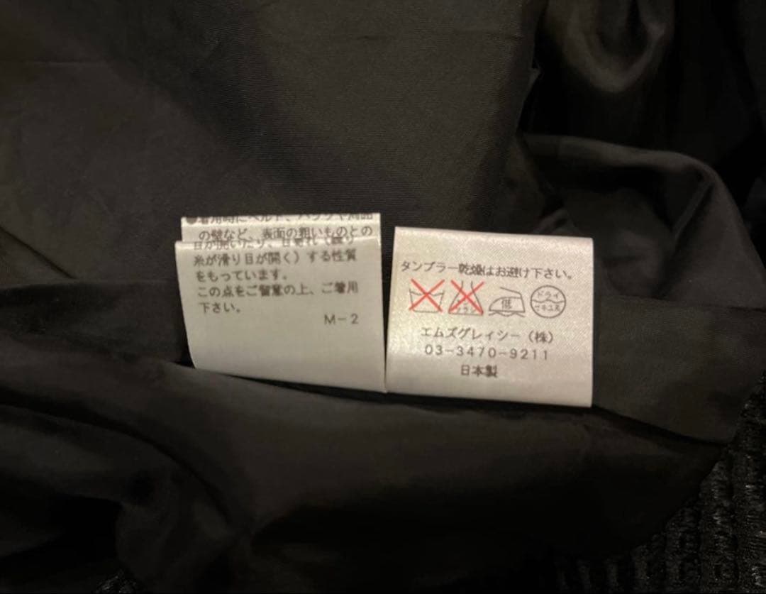 MS GRACY 黒 半袖 ひざ丈ワンピース