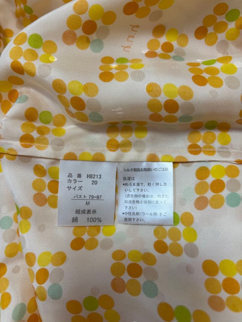 【ジュリアンさん専用】h.n. シルクパジャマ M