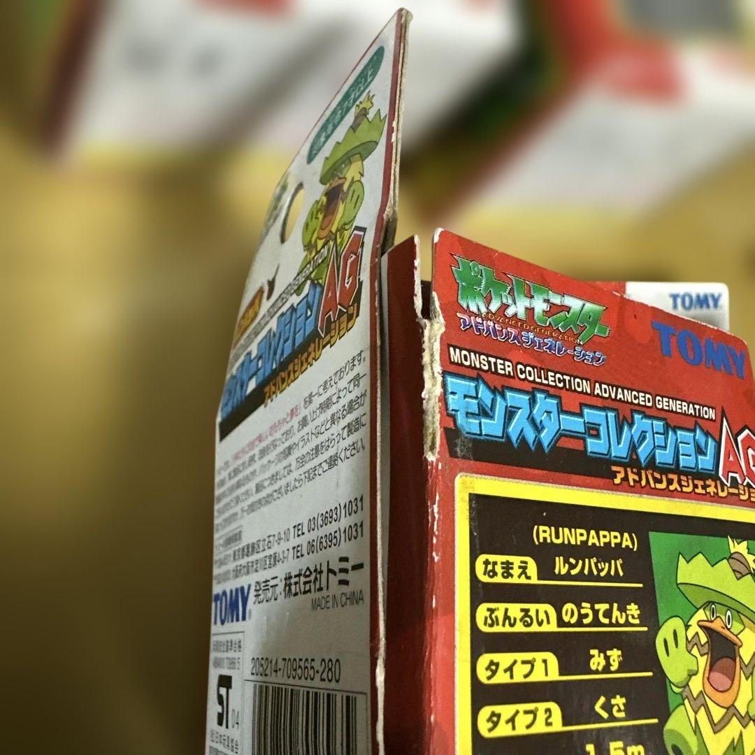 TOMY ポケットモンスター モンスターコレクションag