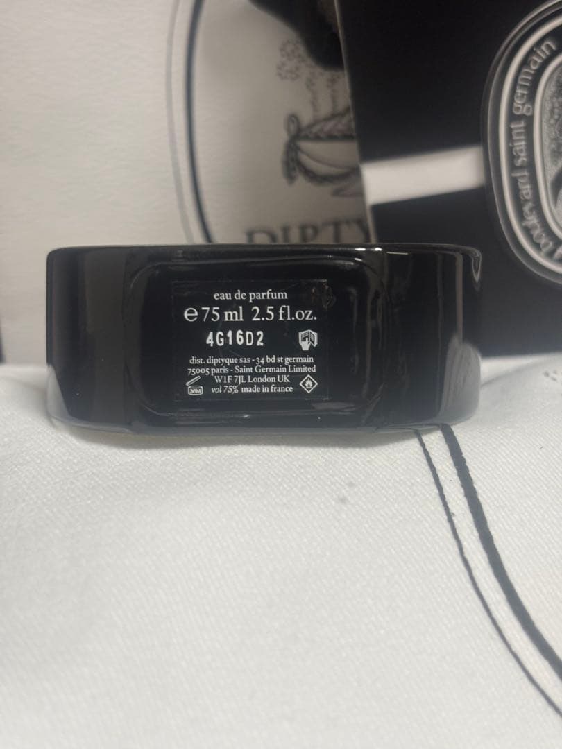 diptyque Tempo ディプティック テンポ 75ml 9割程残