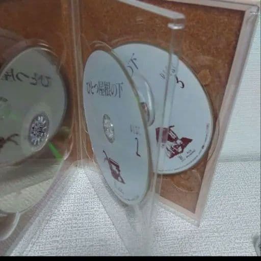 ひとつ屋根の下 コンプリートBlu-ray BOX〈7枚組〉