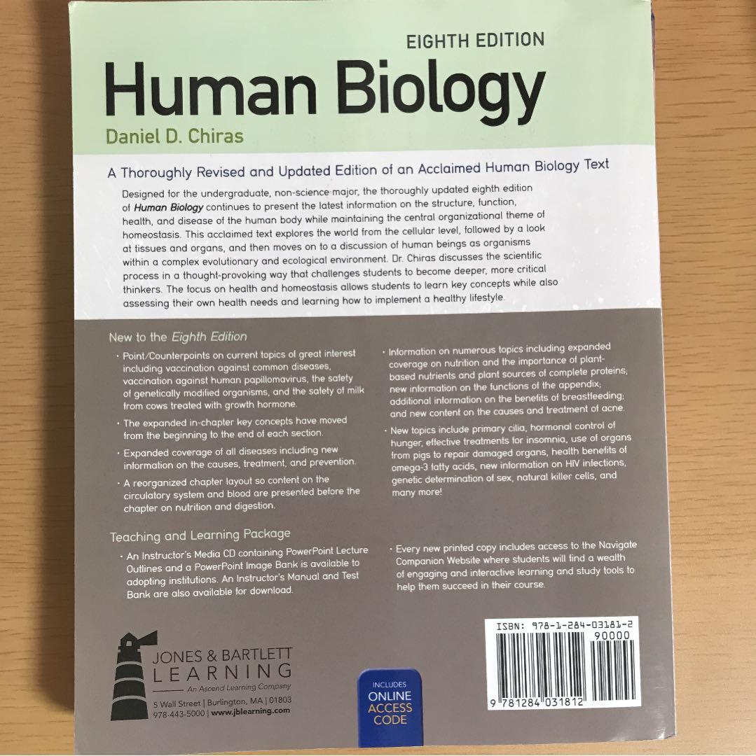 健康・医学 Human Biology 8 edition