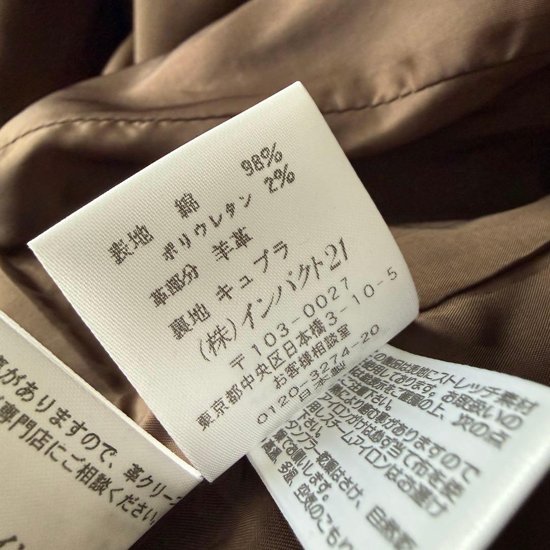 ラルフローレン コーデュロイジャケット エルボーパッチ 羊革 茶 11 L 美品